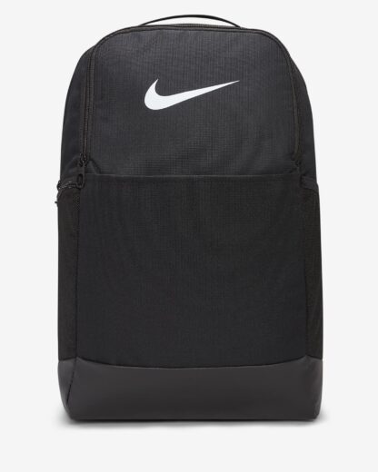 Seljakott Nike Brasilia 24L