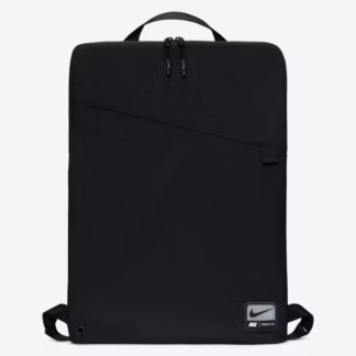 Seljakott Nike Utility 2.0